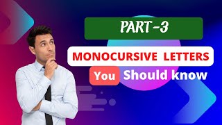 monocursive small letter.  @skilldevelopment200
