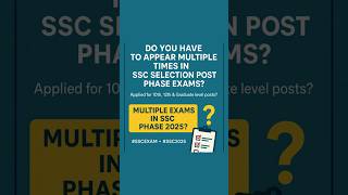 Do You Need to Give 3 Exams in SSC Phase 13? 🤯 Must Watch! Applied for Multiple SSC Posts? #shorts