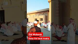 Eid Mubarak (Saudi) #eid #eidmubarak #shorts #viralvideo