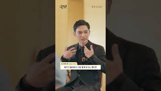𝐒𝐩𝐞𝐜𝐢𝐚𝐥 𝐓𝐚𝐥𝐤 𝐯𝐨𝐥.𝟐 - What kind of acting leaves a deeper impression on actors?🎭