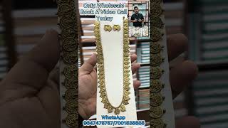 Latest South Indian Temple Jewellery Manufacturer. Matt Gold Temple Jewellery Wholesaler.