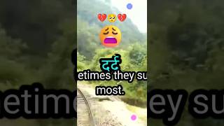💔 "सबसे गहरा दर्द वही देता है, जिसे हम सबसे ज़्यादा चाहते हैं..." | #explore #loveEmotional Quotes