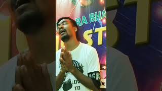 মুক্তি দেওগো মামা // #bukfata_koster_gan #bnp_music_studio#viral_song