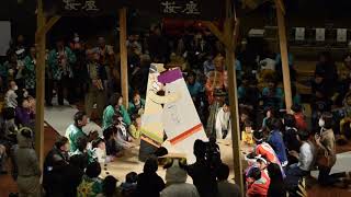 決勝戦どんどこ！巨大紙相撲 桜座初場所  2019 Finals Giant ‘Paper Sumo’　Massive paper sumo of cardboard at Sakawa  Kochi