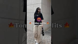 tomboy🫰outfit🥰#obsession#kdrama #korean#koreanlooks #fashion#tomboy #tomboyfashion#asthetic#fyp