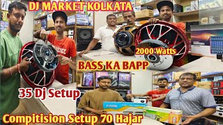 2000 Watts Bass Setup Chipset Price|| Kolkata dj market||2 Top 2 Bass Setup 35,000 ||Dj Market