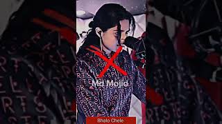 কথাগুলো সুনে আপনি নিজেও কান্না করে দিবেন😭😭😭