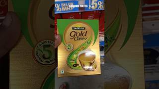 TATA GOLD CARE TEA | TATA TEA 500G RS 295| #tea #tatatea #tatagold #ajabgajabunboxing #shortvideo