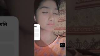 #bollywood_slowed #unfrezzmyaccount #musicmashup #lifeisbutadream
