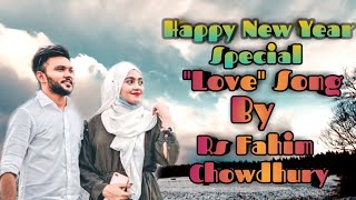 Tai Khuje Jai Abaro Fire Pai Hariye Jete Chai Ojana Thikanay Song|Rs Fahim Chowdhury|Swag Chacchu