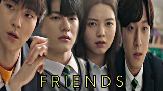 Korean Drama (18 again  -18 مجددا)|| But at least I got my friends Lyrics مترجمة عربي