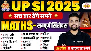 UP SI MATHS MARATHON CLASS | UP SI 2025 COMPLETE MATHS CLASS | UPSI MATHS  CLASS - SHUBHAM SIR