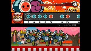 アオナツライン【太鼓さん次郎】【創作譜面】