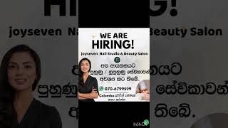 June 4, 2025🎁#jobvacancieslk #job