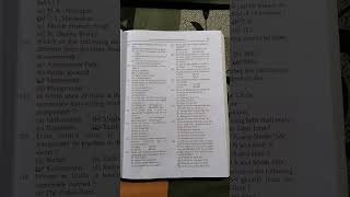 b.ed entrance exam 2015 (arts) question answer #bedexam #bedexamkalaclass #bedexampattern