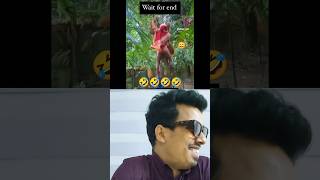 Amazing Funny 🤣 Video #shorts #funny #youtubeshorts