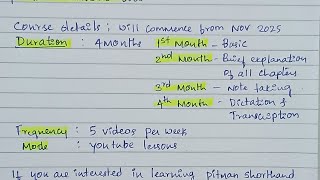 A good news for shorthand basic learners. New basic Pitman English course will start from Nov 2025