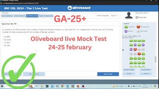 Attempting OliveBoard Live Mock Test | CGL Prelims | 24-25 february |Tough question|
