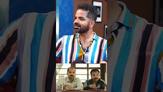 Vinay Forrt | Premam Java Scene | Alphonse Puthren #shorts #vinayforrt #alphonseputhren #premam