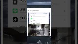 夏休み暇すぎた男の末路