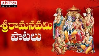 #JaiShreeRam Special Songs || Jukebox