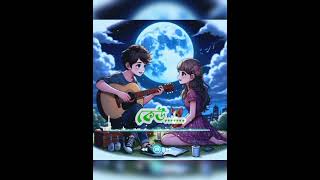তুমি আমার অনেক শখের ||Tumi Amar Onek Shokher||TuneTrix AI ||Bangla Romantic Gaan in 2025 #song #