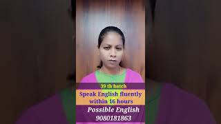 39 th batch #onlinespokenenglish