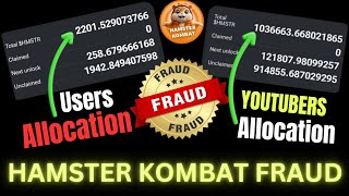 Scam Scam Scam - Hamster kombat allocation scam - Hamster kombat scam exposed - $HMSTR scam