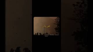 Best Shayari #bestshayari #shayari #viralvideo #pakistan))