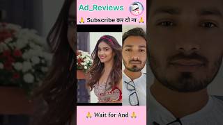 Mahesh Babu and Keerthy Suresh ke dance video🥰🥰🥰🥰🥰🥰🥰🥰🥰#skeditor #shorts #ad_reviews