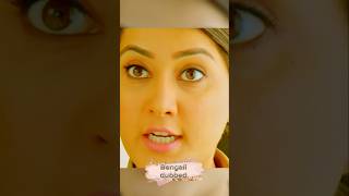 "ঘুষ খাওয়া দেখে মেয়েকে চিনলো বাবা" | Supreme | Bangla Dubbed Tamil Movie #2025 #shortsfeed