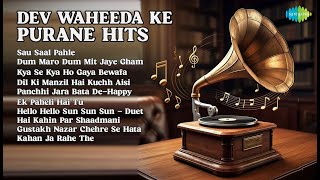Ultimate Golden Era Hindi Love Songs  |  Lata Mangeshkar Songs  |  Sau Saal Pahle