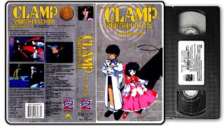 Clamp School Detectives Vol. 4 Files 12-14 (English Subbed) [VHS]