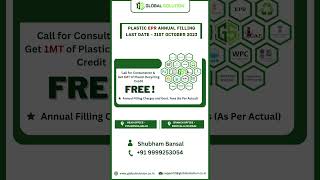 EPR Compliance in New Delhi  |EPR Compliance for Plastic Waste New Delhi