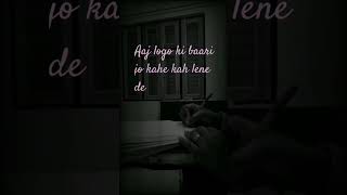 Apna bhi din aayega 💫🙂😊#prepration #studywithmesscaspirants #selfmotivation #ssccgl #govermentjob