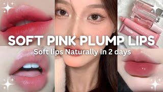 Soft Pink Lips Naturally in 2 Days | K-Pop Idol Lip Care Routine for Plump Lips