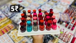 Cosmetics Wholesale Market Delhi || Cosmetics Wholesale Market Delhi || Bangles Market Delhi