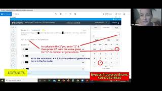 205 Using Examplify calculator