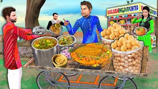 Angry Panipuri Wala Street Food Golgappa Hindi Kahaniya Hindi Moral Stories New Funny Comedy Video