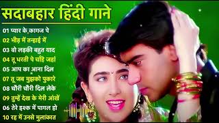 90’S Old Hindi Songs💘 90s Love Song💘 Udit Narayan, Alka Yagnik, Kumar Sanu songs Hindi Jukebox songs