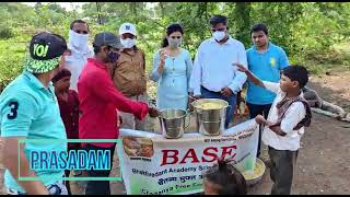 Sri Krishna Janmashtmi 2021