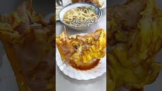大阪で働く人の憩い 激安社員食堂 #大阪グルメ#japanesefood