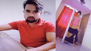 ওর পিকে লাভ লেটার কেন দিছো।#shorts