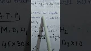 #analogseries_ gi #timeandworkmaths