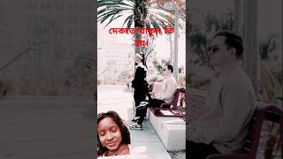Yeh sab kiya dekna par raha hai #reaction #funny #short