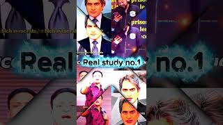 "Sapne Wahi Sach Hote Hain Jo Neend Tod Dein 💪 | Real study no.1#shorts"