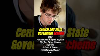 #ibacio2025 current affairs  #ibacio #ibsecurityassistant #ibaciosahilmittal #ibaciomittalsahil