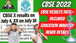 🔴BREAKING NEWS! CBSE RESULT DECLARATION DATE - RELEASED | SHOCKING🤯 #cbseresult2022