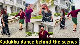 Kudukku dance behind the scenes | Krishna Sankar | Durga Krishna | Viral kudukku dance | shorts