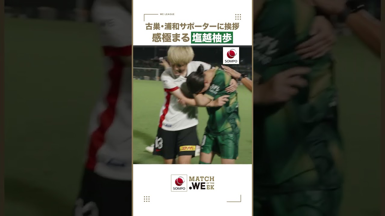 サムネ